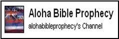 alohabibleprophecy Banner